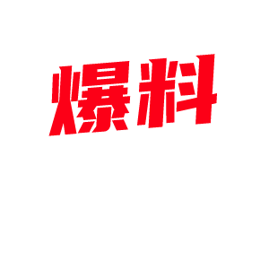 宁波庄桥中学校园霸凌悲剧 花季少女被脱光殴打逼上绝路 留下遗书令人痛心-视频封面